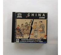Artistes Divers - Chine [Import]