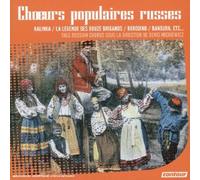 Artistes Divers - Choeurs populaires russes (Collection Contour)