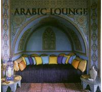 Artistes Divers - Coffret 2 CD : Arabic Lounge
