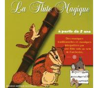 Artistes Divers - Collection Tin'enfants : Le Piano magique n°5 : Des musiques traditionnelles et classiques interprétées par une flûte au sein de l'orchestre