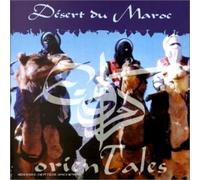 Artistes Divers - Desert du Maroc [Import]