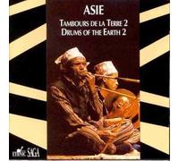Artistes Divers - Drums of The Earth V.2 [Import]