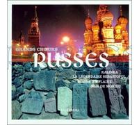 Artistes Divers - Grands Choeurs Russes