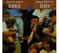 Artistes Divers - Grece -Voyage musical