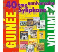 Artistes Divers - Guinee Vol 2