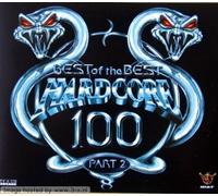 Artistes Divers - Hardcore Top 100/1(4-Set) [Import]