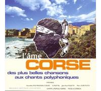 Artistes divers - L'Ame Corse