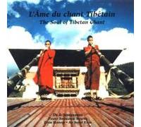 Artistes Divers – L'ame Du Chant Tibetain: the S – MILAN