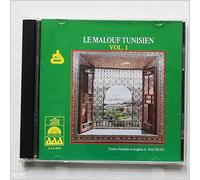 Artistes Divers - Le Malouf Tunisien V.1 [Import]