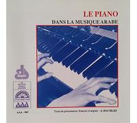 Artistes Divers - Le Piano dans la Musique Arabe [Import]