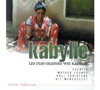 Artistes Divers - Les Plus Grandes Voix Kabyles