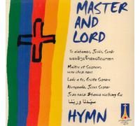 Artistes Divers - Maitre et Seigneur Hymne / Master And Lord, Hymn Jmj