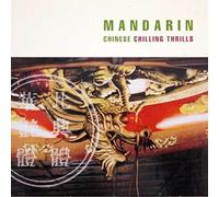 Artistes Divers - Mandarin : Chinese Chilling Thrills