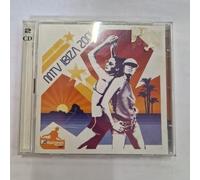 Artistes Divers - MTV Ibiza 2001