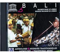 Artistes Divers - Musik aus Lombok [Import]