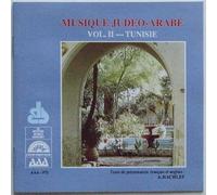 Artistes Divers - Musique Judeo-Arabe V.2 [Import]