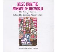 Artistes Divers - Musiques du matin du monde (Bali)