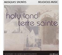 Compilation - Religious Music from the Holy
