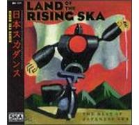 Artistes Divers - Nihon Ska Dansu-from The Land
