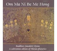 Artistes Divers - Om Ma Ni Be Me Hong [Import]