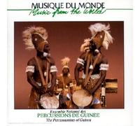 Artistes Divers - Percussions De Guinée Vol. 1