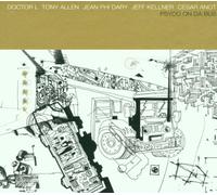 Artistes Divers - Psyco On Da Bus