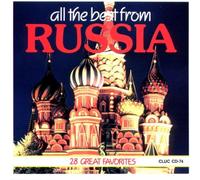 Artistes Divers - Russia-All The Best from