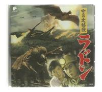 Artistes Divers - Signatures in Suspense