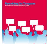 Artistes Divers - Speaking in Tongues
