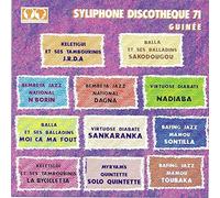 Artistes Divers - Syliphone Discotheque 71 Guinee