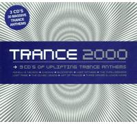 Artistes Divers - Trance 2000(3-Set) [Import]