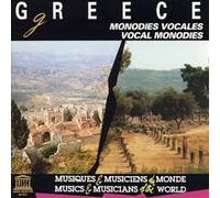 Artistes Divers - UNESCO Collect.(Griechenland) [Import]