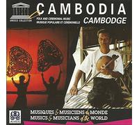 Artistes Divers - UNESCO Collect.(Kambodscha) [Import]