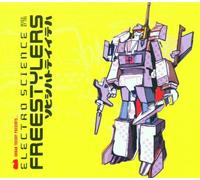 Artistes Divers - Urban Theory Presents Electro Science