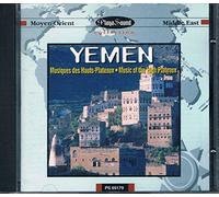 Artistes Divers - Yemen-Musik des Hochplateaus [Import]