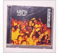 Artistes Divers - Yo! Hot Latin Funk From El Barrio