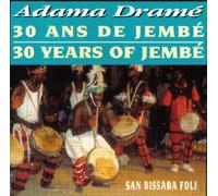 Artisti Vari - A.V.: 30 Anni Del Djembé