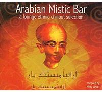 Artisti Vari - Arabian Mistic Bar