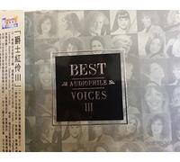 Artisti Vari - Best Audiophile Voices Vol.3