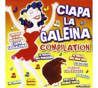 Artisti Vari - Ciapa La Galeina
