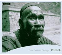 Artisti Vari - Cina: from Pekin to Shangai