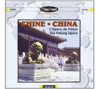 Artisti Vari - Cina: Musica Per Chitarra
