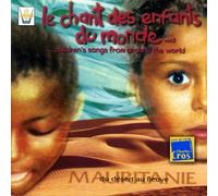 Artisti Vari - Etnica: Bimbi Del Mondo 8 Mauritania