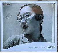 Artisti Vari - Giappone: from Kyoto to Tokyo