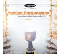 Artisti Vari - Iran: Musica Per Percussioni