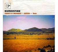 Artisti Vari - Kurdistan: Musica Tradizionale