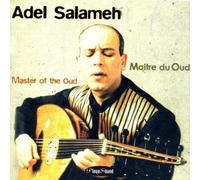Artisti Vari - Medio-Oriente: Musica Per Oud
