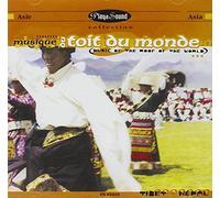 Artisti Vari - Tibet/Nepal: Musica Tradionale