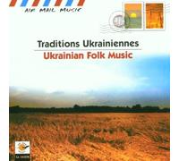 Artisti Vari - Ukrainian Folk Music