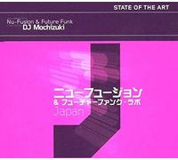 Artisti Vari - Vv.Aa.-State of the Art 1